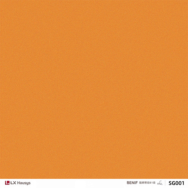 SG001