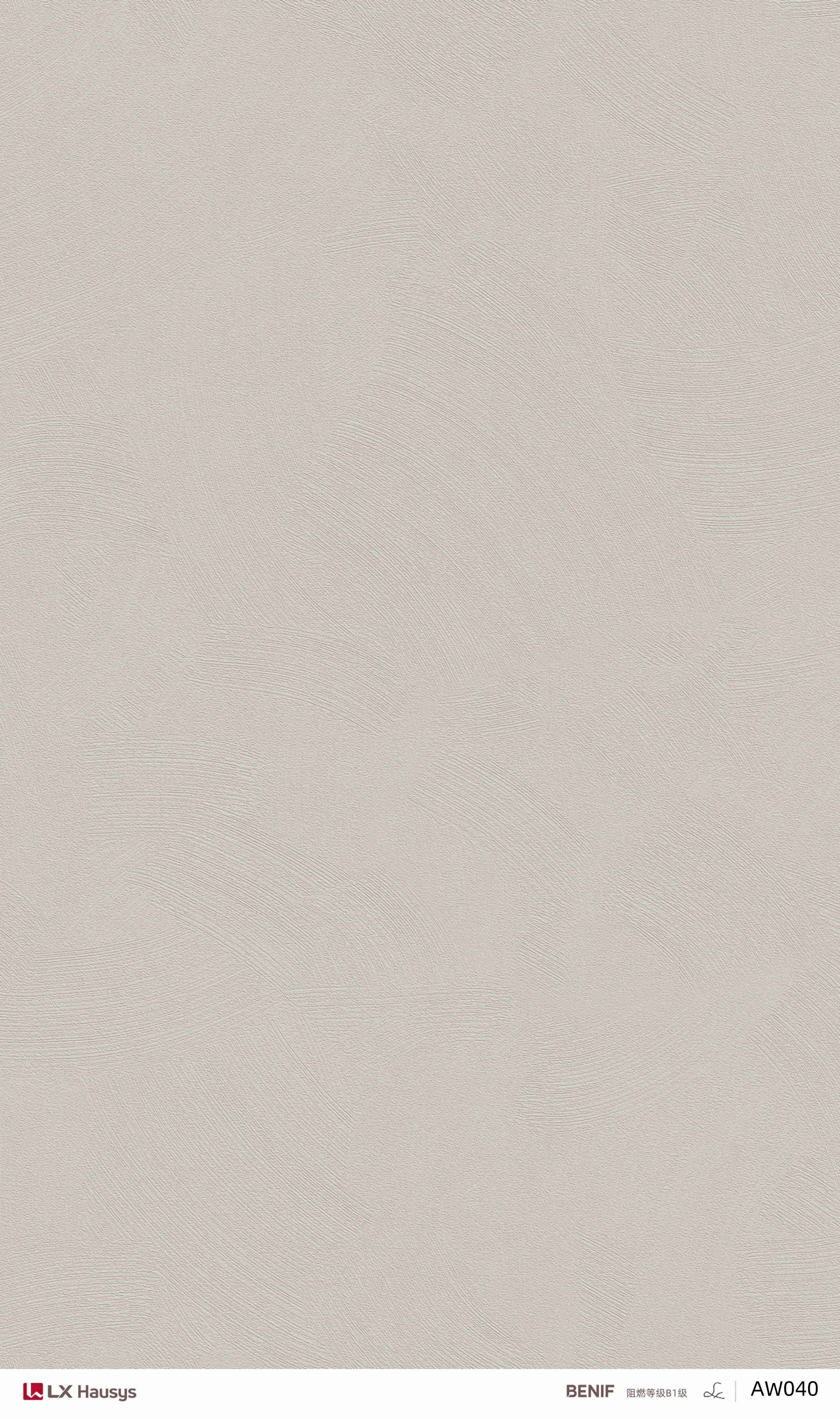 VS040装饰膜
