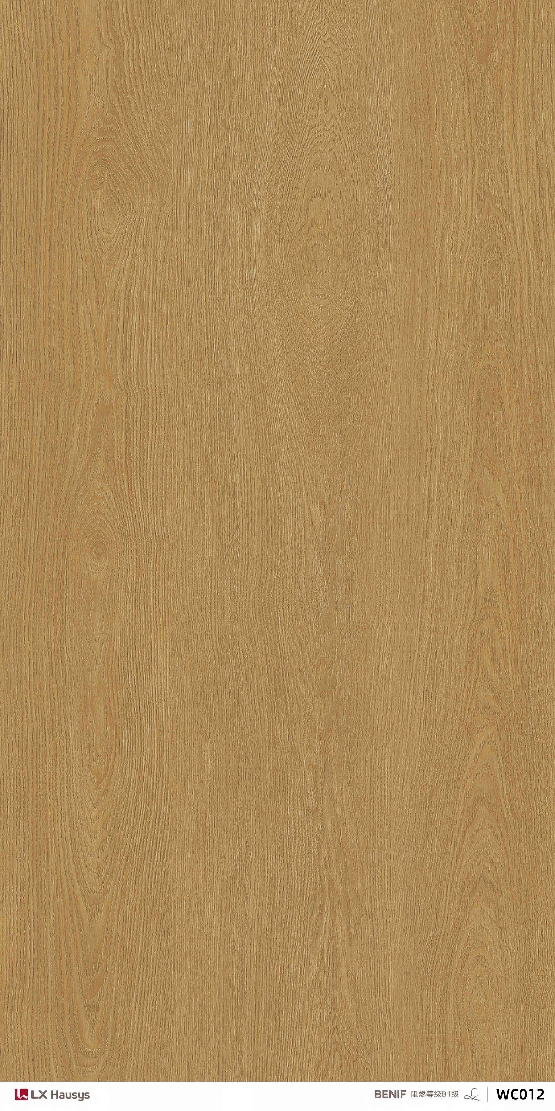 WC012木纹膜