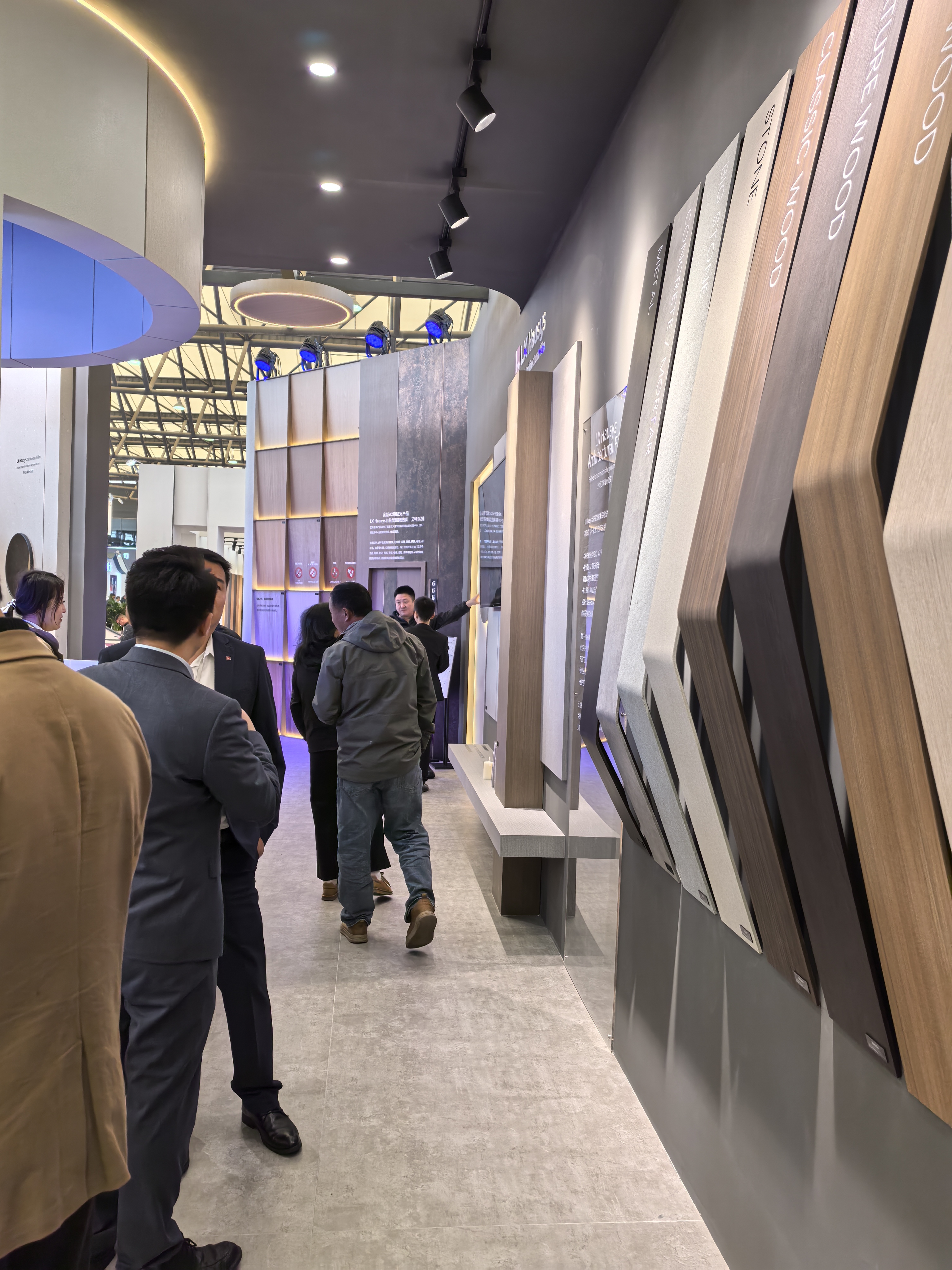 LX Hausys携新品亮相上海酒店展